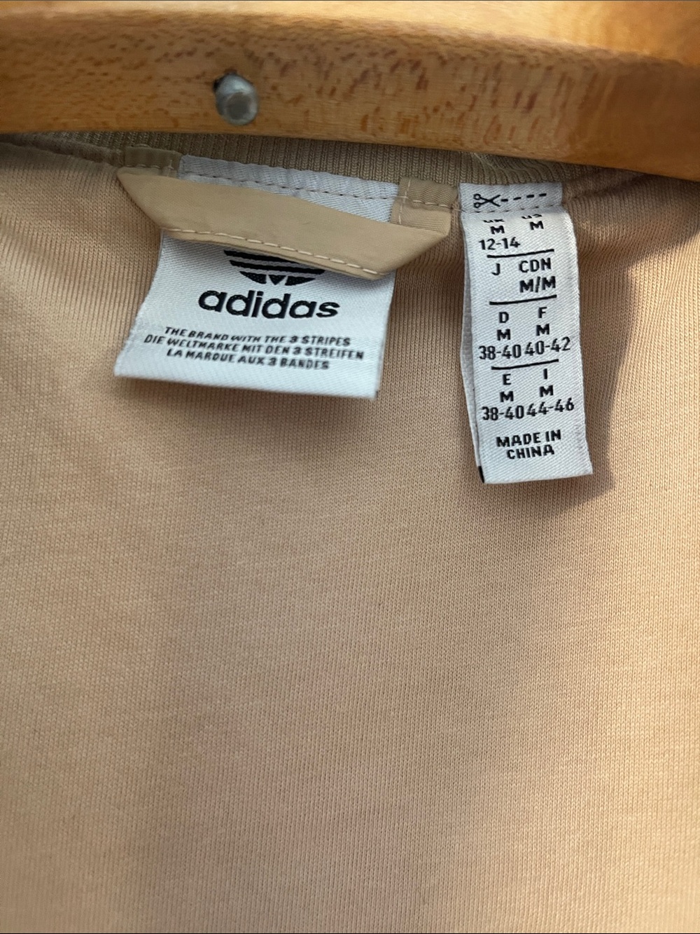 adidas Taupe Drawstring Bomber Jacket - Picture 4 of 6